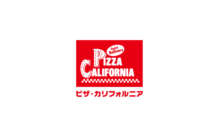 プレーンピザ