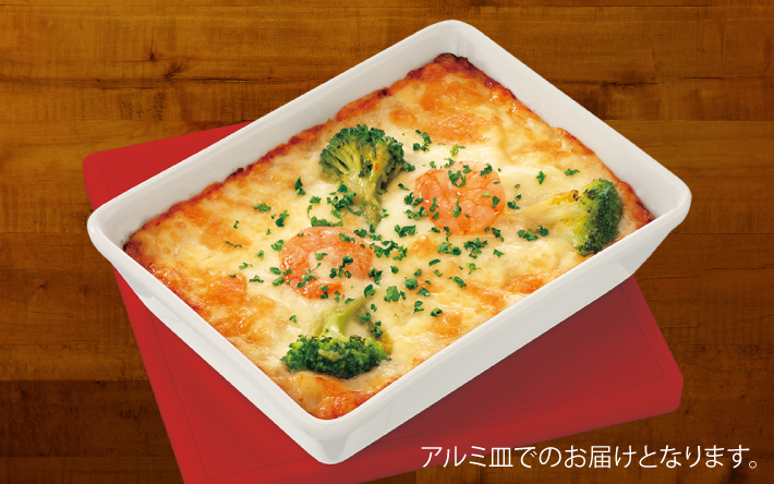 エビグラタン