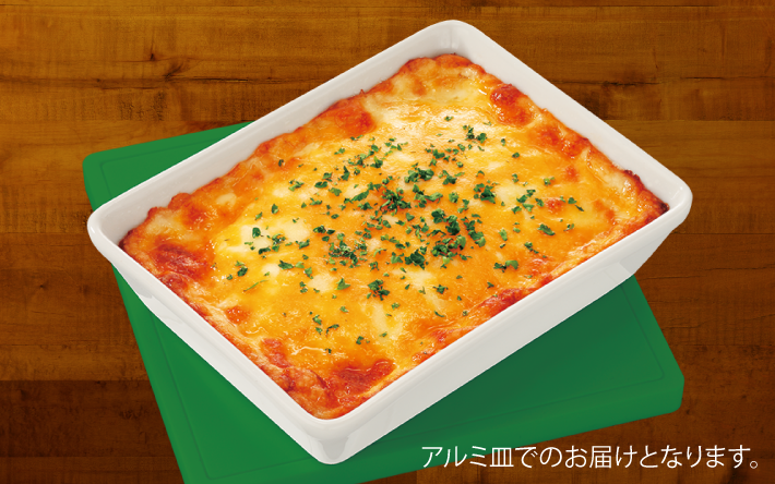 濃厚チーズドリア