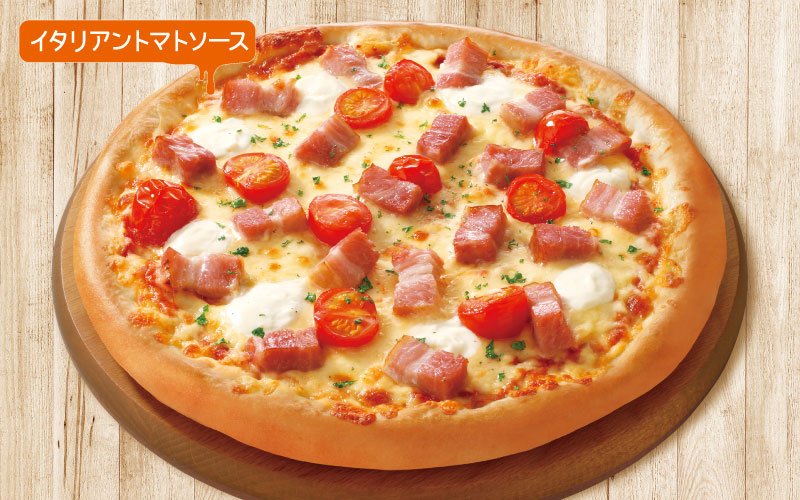 角切り厚厚ベーコン