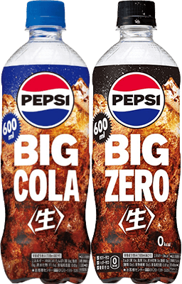 ペプシ600ml