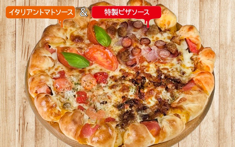 ベーコンチーズツイスト　ﾌﾟﾚﾐｱﾑ4