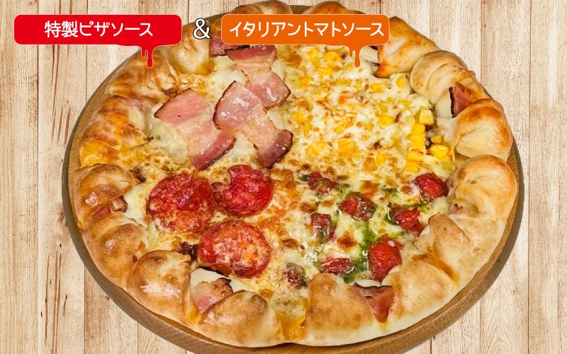 ベーコンチーズツイスト　ｸﾗｯｼｯｸ4