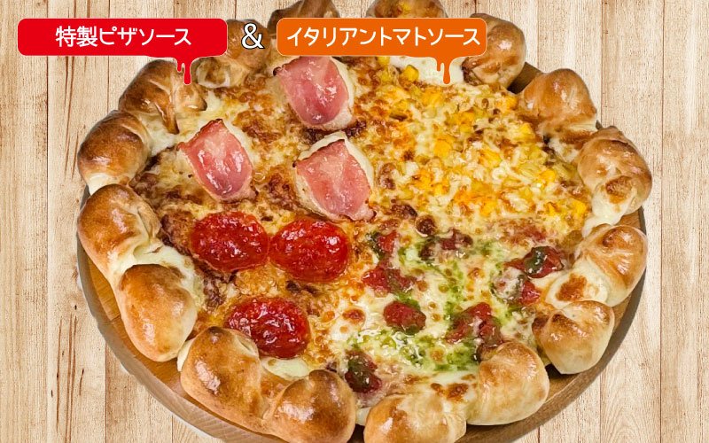 チーズツイスト　クラッシック4