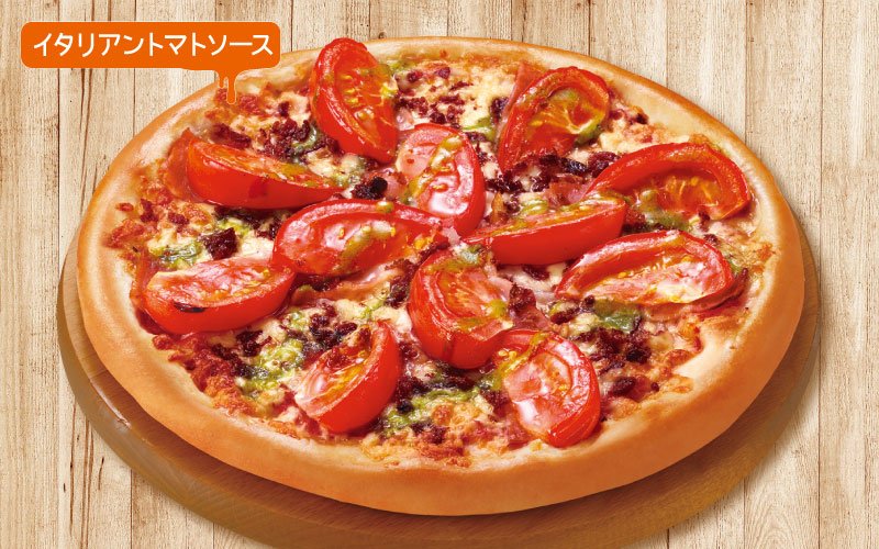 イタリアンバジル