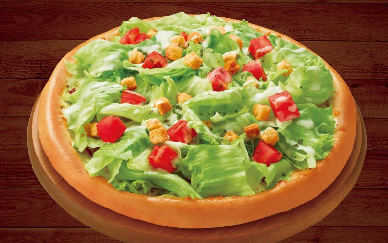 鬼盛りシーザーサラダピザ