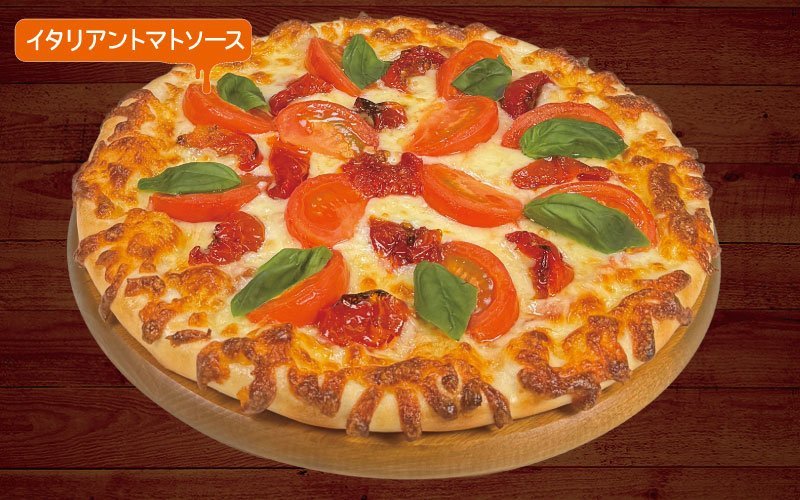 チーズ盛盛大人マルゲリータ