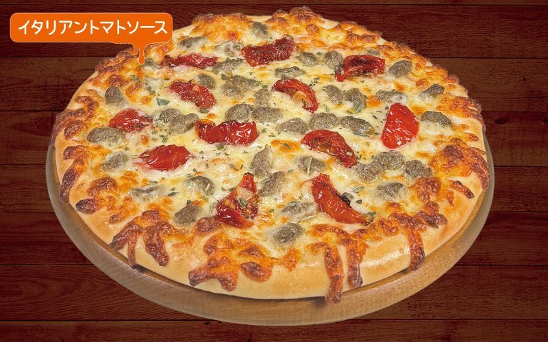 チーズ盛盛大人ドライトマ＆イタソー