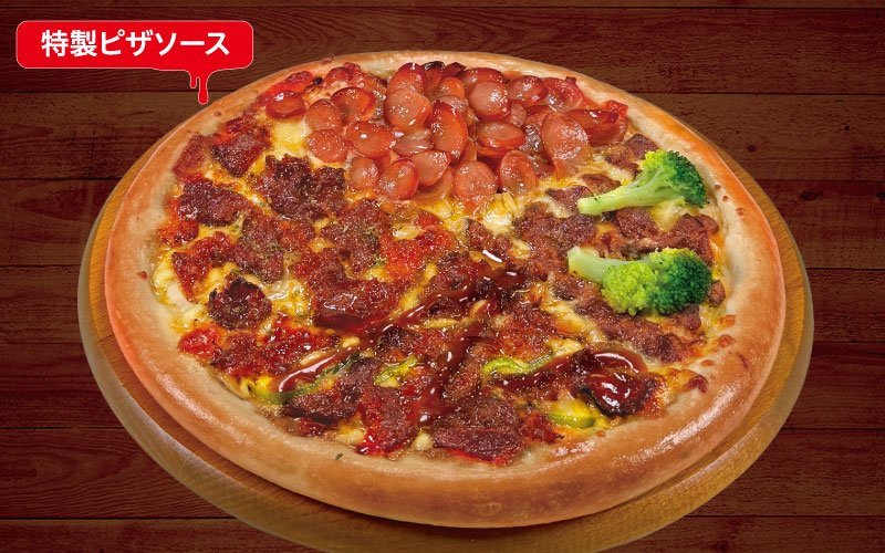 肉祭りクォーター