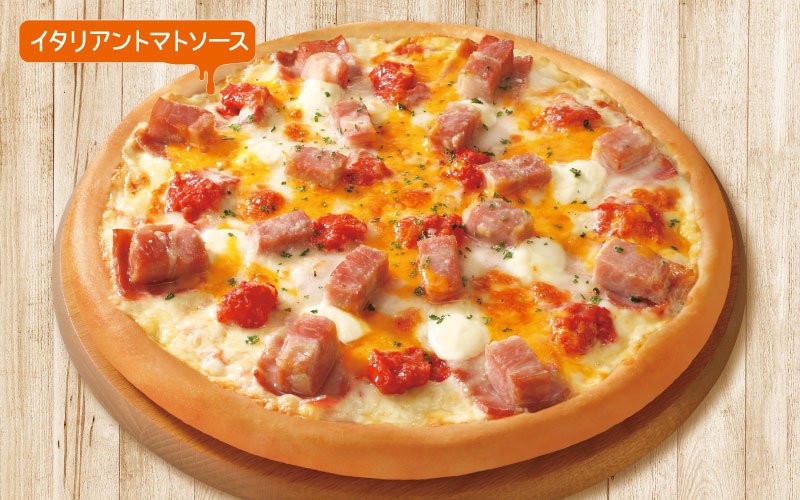 チーズスペシャル