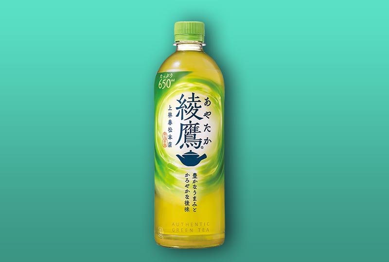 綾鷹 650ml
