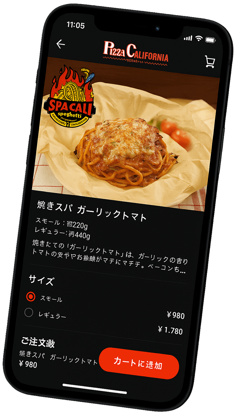 アプリ紹介