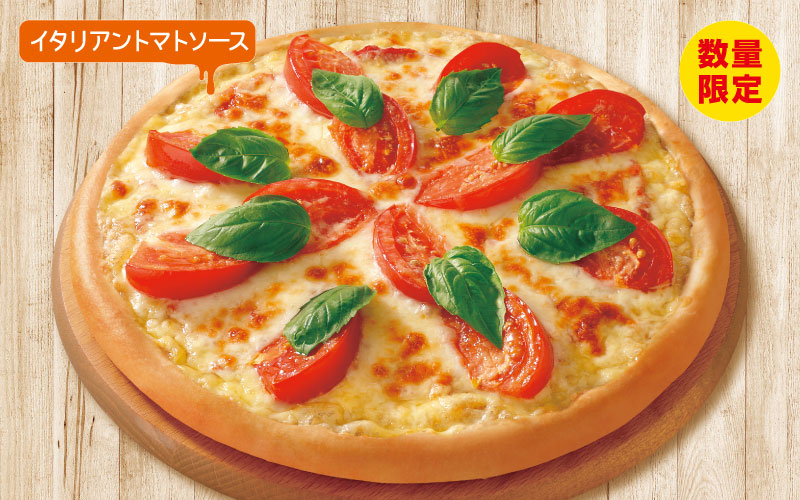 マルゲリータ